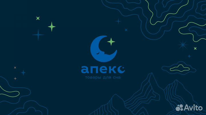 Ночной сторож