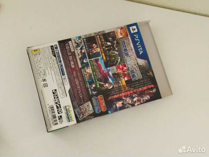 Legend of heroes 2 ps vita limited