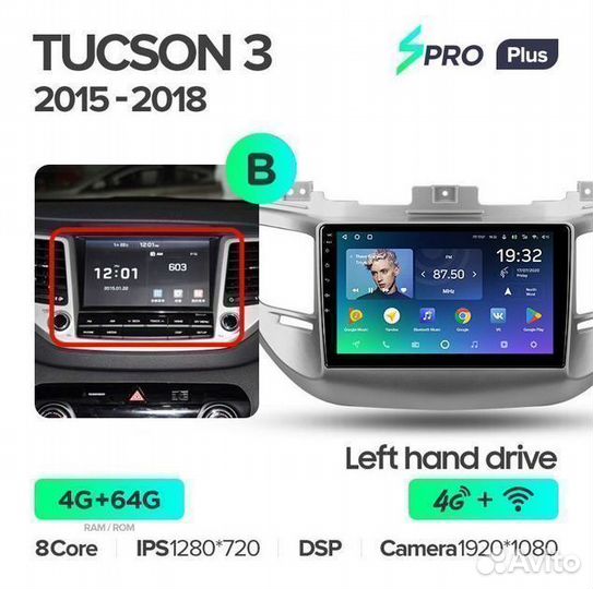 Магнитола Hyundai Tucson 3 Teyes spro Plus 4/64