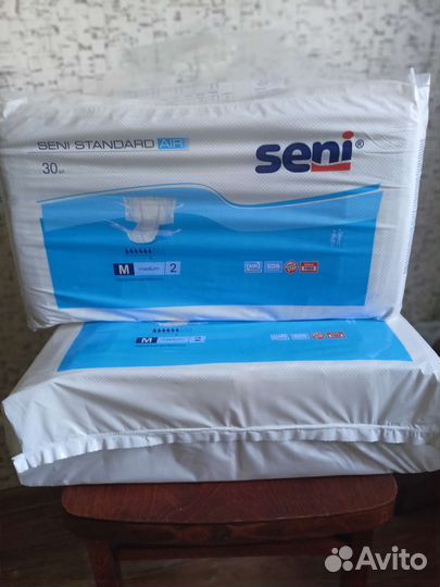 Памперсы seni для взрослых 2 размер 30 шт