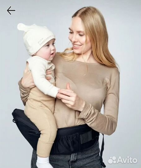 Детская переноска кенгуру Happy Baby