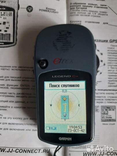 Навигатор Garmin б/у