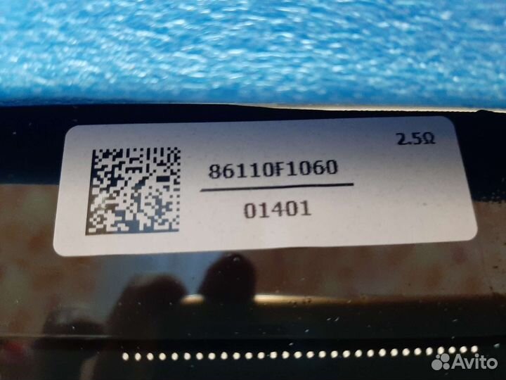 Лобовое стекло Кия sportage Оригинал