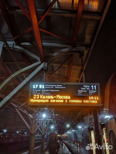 Пассажирские перевозки Лада ларгус