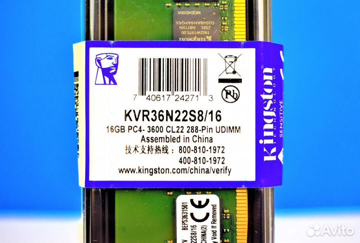 DDR4 3600 MHz 16 GB