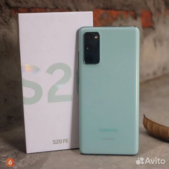Samsung S20 Fan Edition