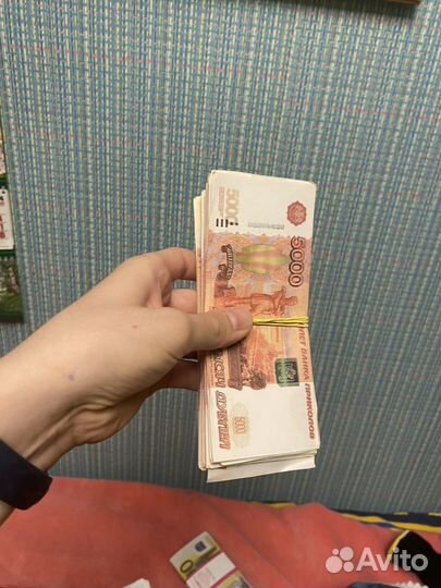 Игрушечные деньги