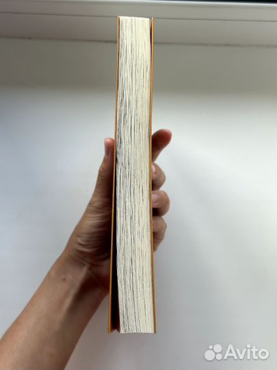 Книга великий Гэтсби