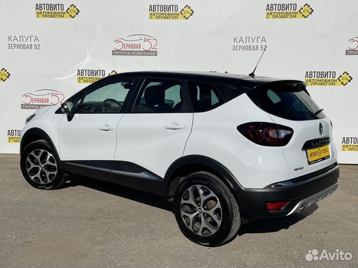 Renault Kaptur, 2020