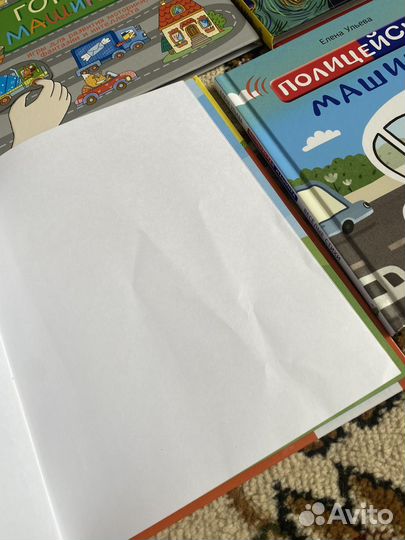 Детские книги пакетом все в доставке