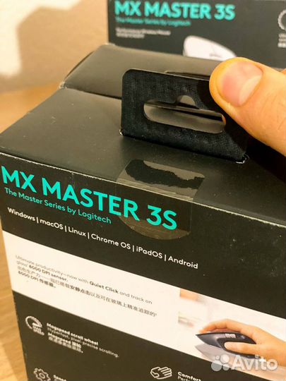 Logitech MX Master 3s