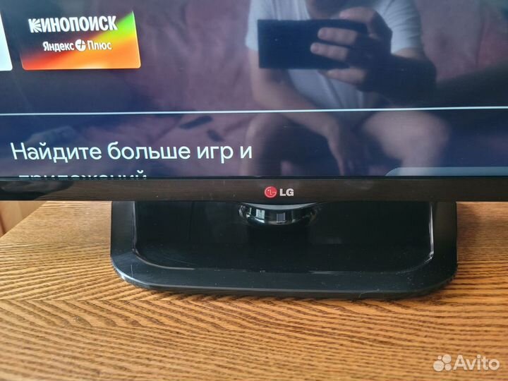 Телевизор LG 32LN540V 1080P
