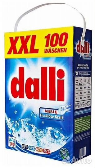 Стиральный порошок