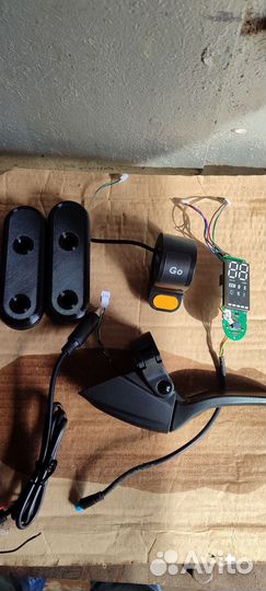 Запчасти для самоката