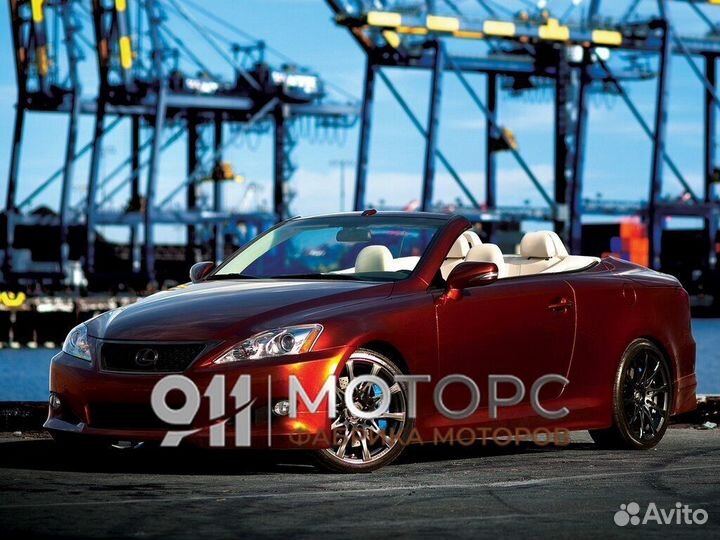 Двигатель на Lexus IS300C (2009 - 2015)