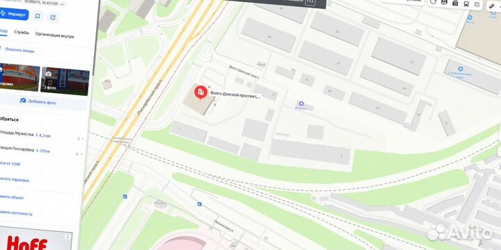 Геотекстиль Геоткань Дорнит