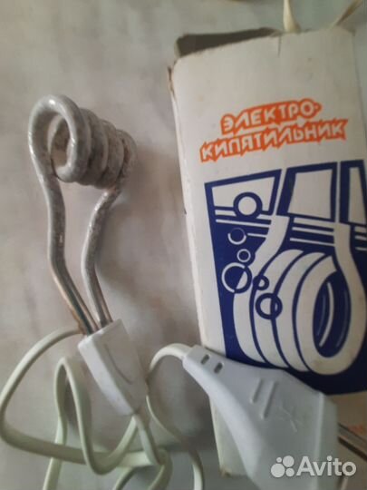 Электрокипятильники СССР