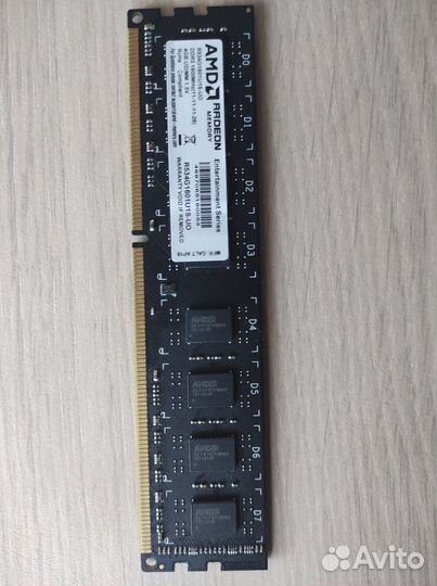 DDR3 AMD Radeon 4Gb dimm 1600