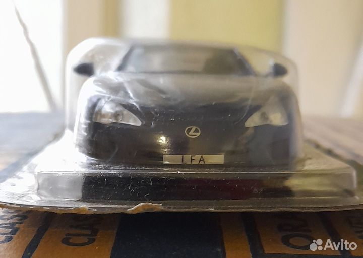 Суперкары, DeAgostini