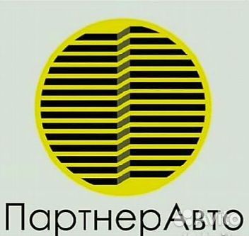 Машинист бульдозера