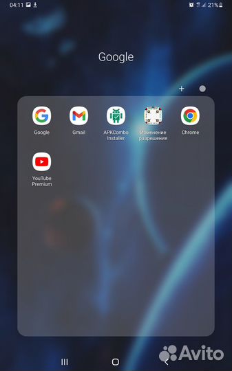 Samsung galaxy tab s6 lte
