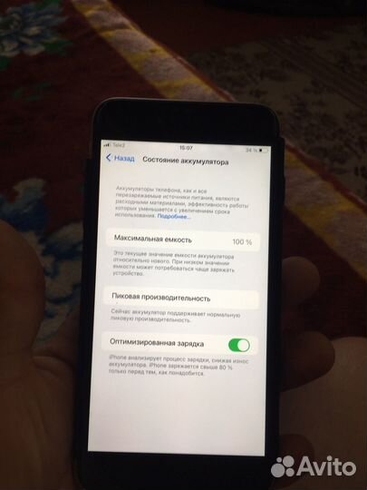 iPhone 6S Plus, 32 ГБ