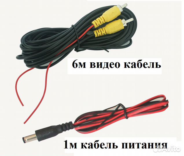 Номерная рамка с камерой заднего вида под номер