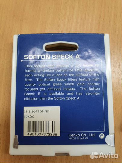 Фильтр для фотокамеры