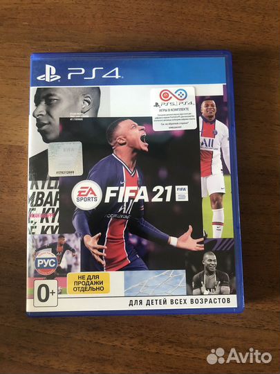 Игры для приставок ps4 диск