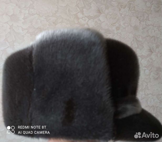 Мужская шапка