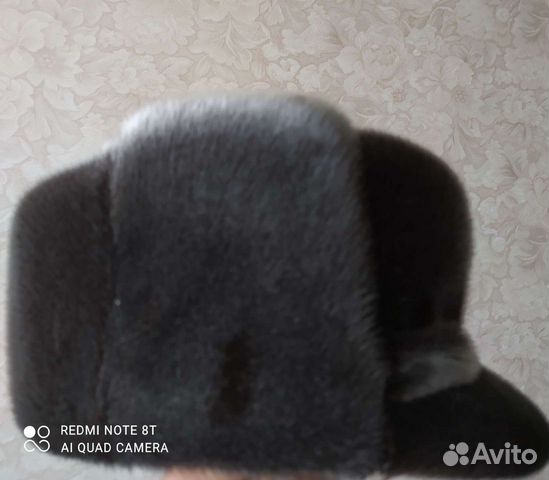 Мужская шапка