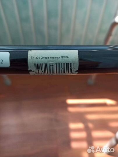 Ходунки для взрослых шагающие