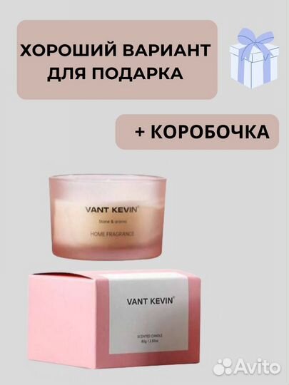 Инфографика для wildberries