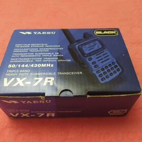 Yaesu vx 7r