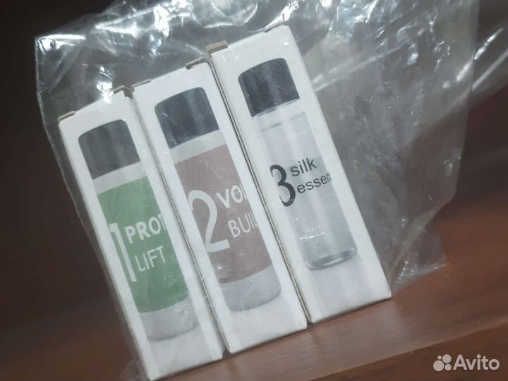 Косметические средства