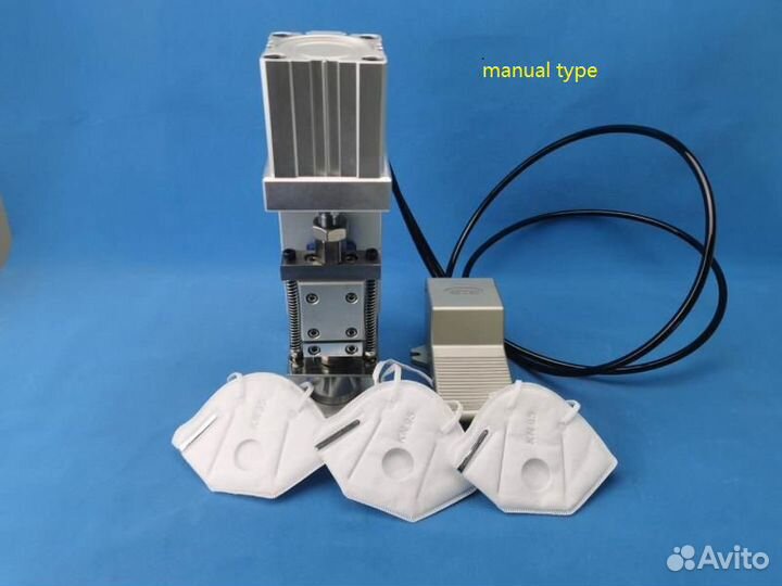 Пневматический пробойник для производства масок