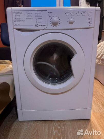 Стиральная машина бу Indesit iwub 4085 (CIS)