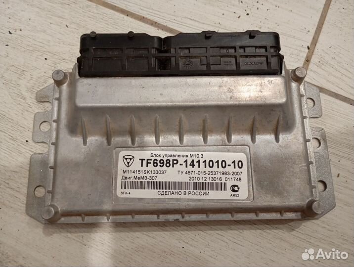 Эбу на заз шанс 1,3