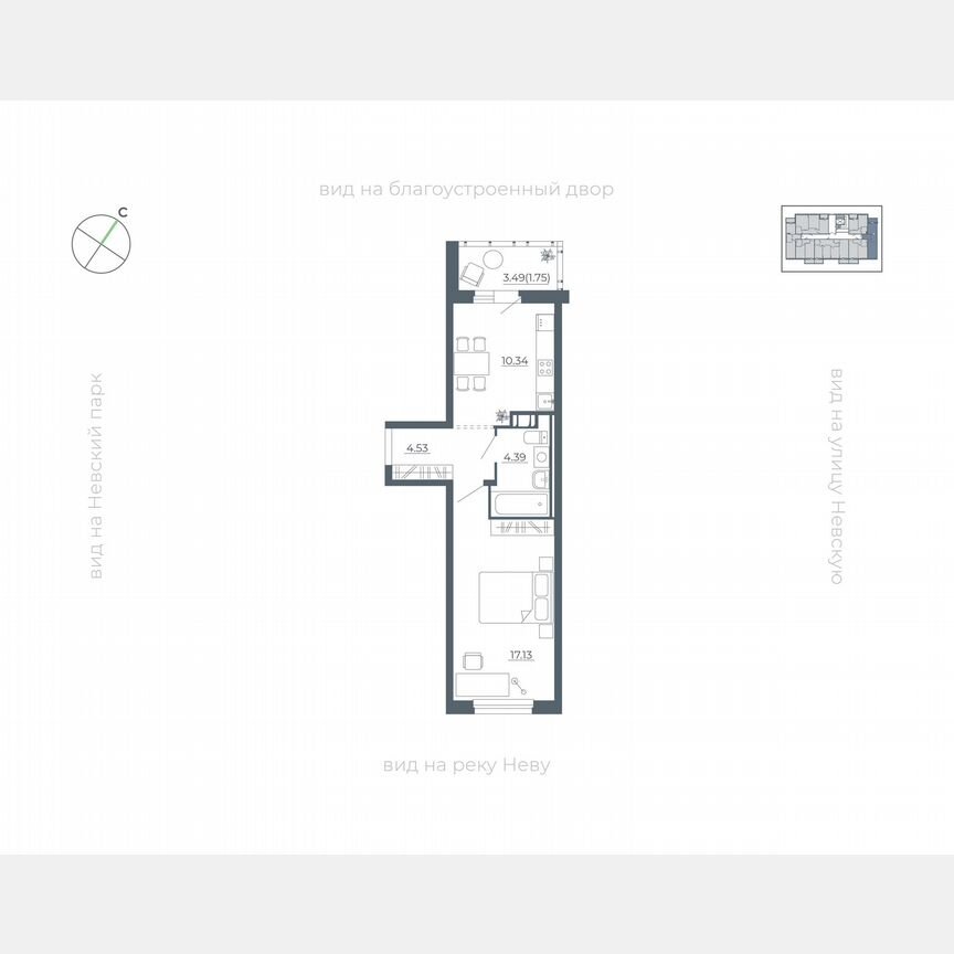 1-к. квартира, 38,2 м², 4/5 эт.