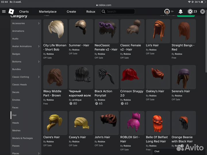 Фигурка в роблокс