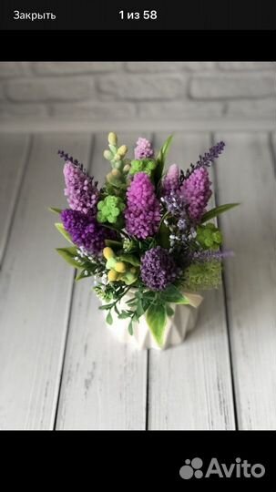 Букет из мыла