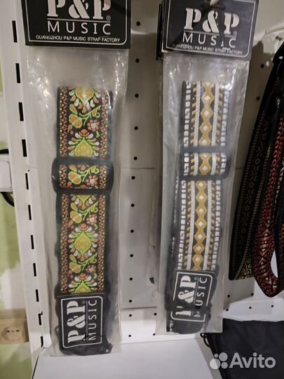 Ремни для гитар новые большой выбор