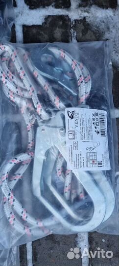 Страховочная привязь TA50FR