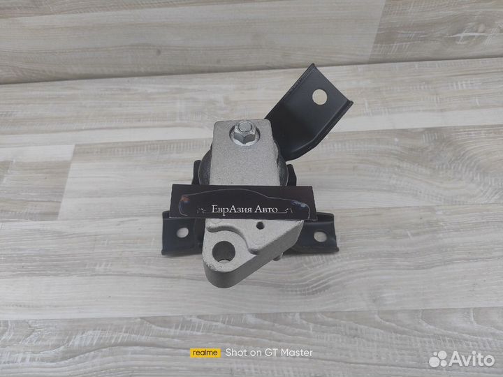Правая опора двигателя Geely Emgrand ec7 Оригинал