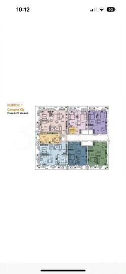 1-к. квартира, 53,1 м², 12/29 эт.