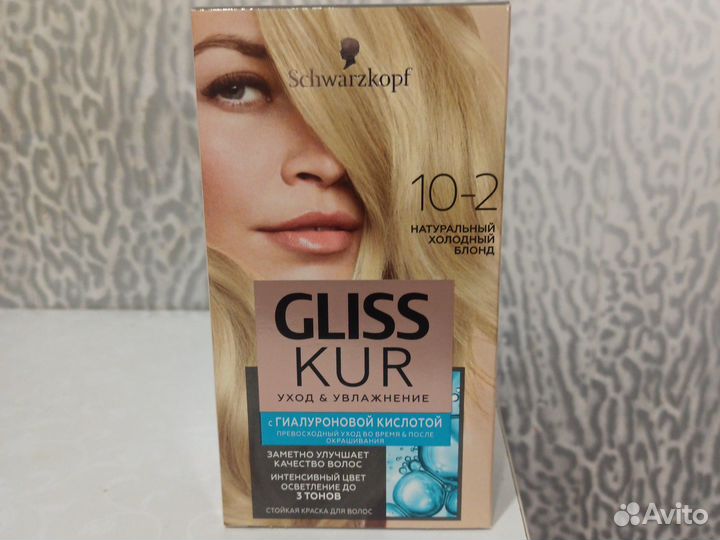 Краска для волос