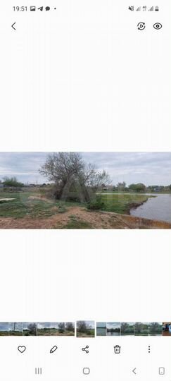 Участок 26,3 сот. (ИЖС)