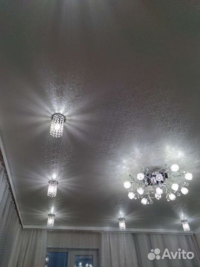 Люстра потолочная