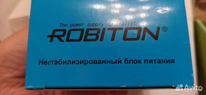 Пульсар 3 сигнализатор для слабослышащих