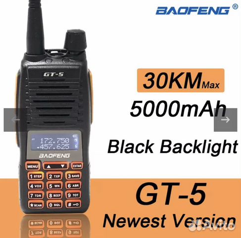 Рация Baofeng GT-5 (10watt)